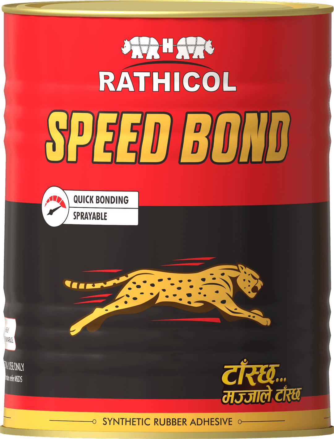 SpeedBond Rubber Adhesive product pack