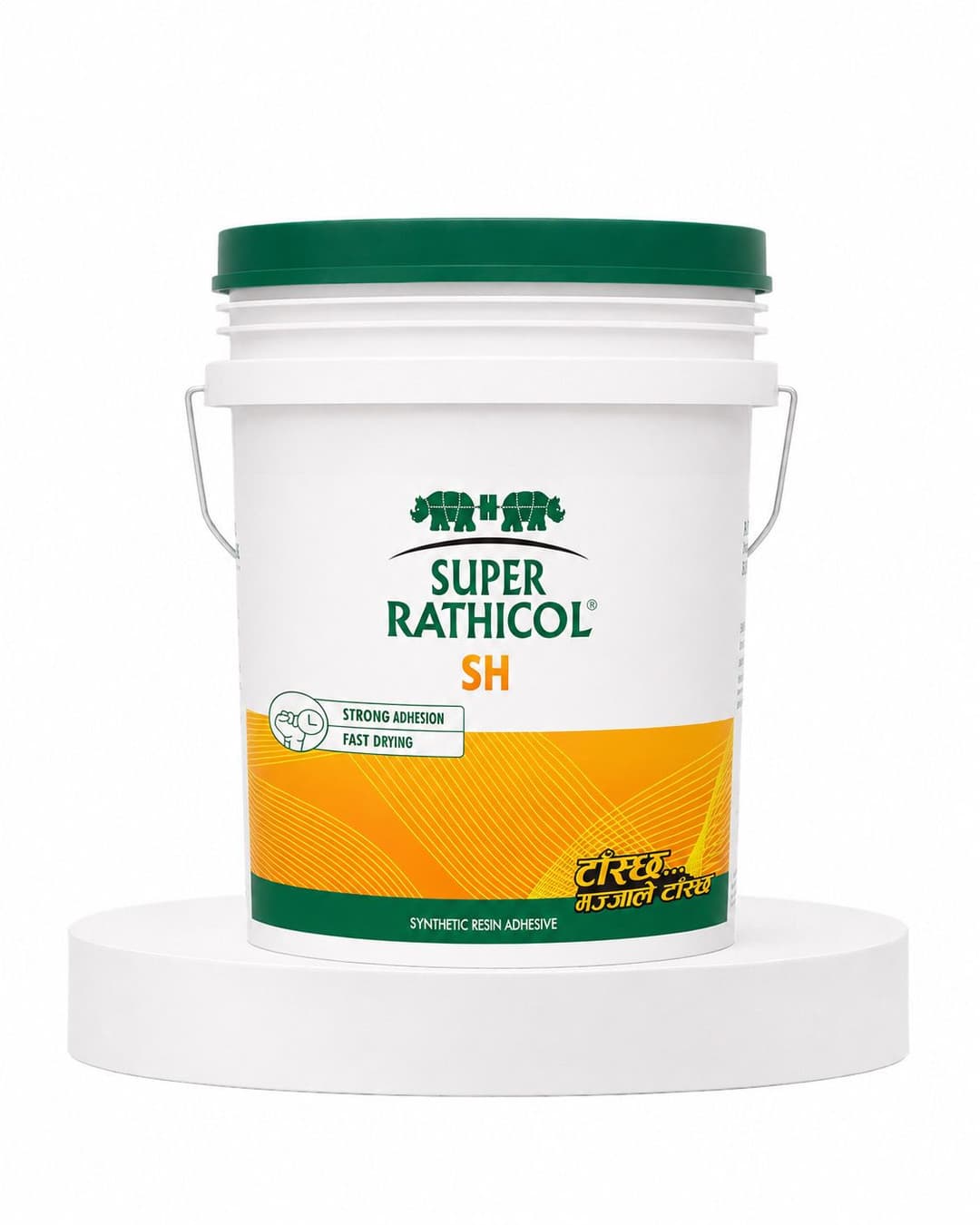 Super Rathicol SH product can