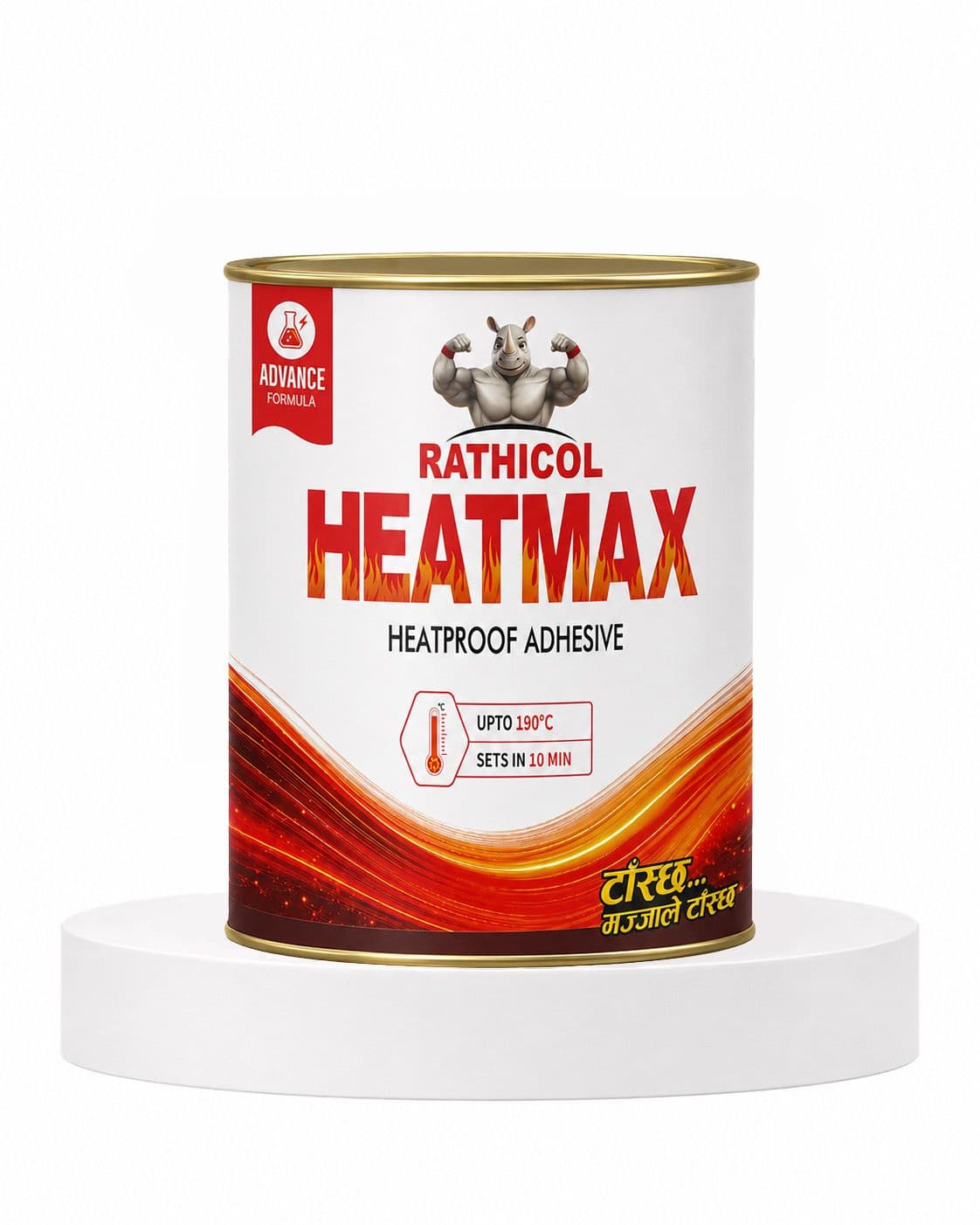 HeatMax